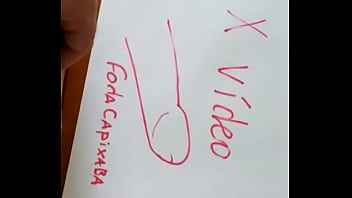 Preview 1 of Mega Anal Creampie - V&iacute_deo de verifica&ccedil_&atilde_o