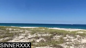Preview 1 of Mom And Boez - BIG TIT BLONDE GETS FUCKED ON THE BEACH - SNEAKY PUBLIC SEX - MILANO