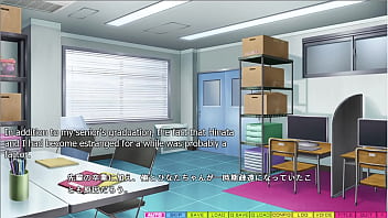 Preview 1 of Xxx Vibeo Come - Limit Over - Hinata Lust Route 3 - Mistreating My Hoe
