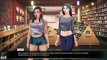 Preview 4 of Hand Cutter Boy - Complete Gameplay - Our Red String,  Part 24