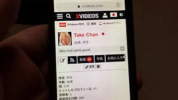 Preview 3 of Milk Mom Japan Tit - 認証動画