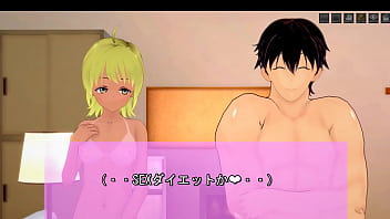 Preview 4 of New Pronographie - 典子のダイエット計画 ３D動画