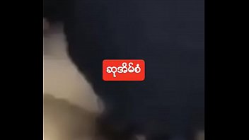 Preview 3 of Vedio 2017 - Myanmar New
