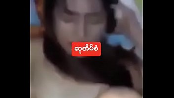 Preview 1 of Vedio 2017 - Myanmar New