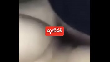 Preview 4 of Vedio 2017 - Myanmar New