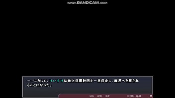 Preview 4 of Making Sex Brazzar - 紅蓮の守護天使ファルナ　魔界に帰るED