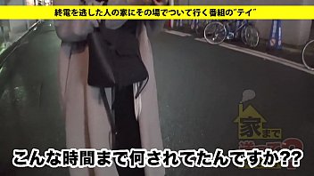 Preview 1 of Sakura Ryu - full version https://bit.ly/2k3uIfS
