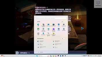 Preview 1 of Xxxii Video Bus - el capitulo de sakura: seguimos con la investigacion de la malicion del deseo nuevos problemas se vienen... parte 1 espa&ntilde_ol