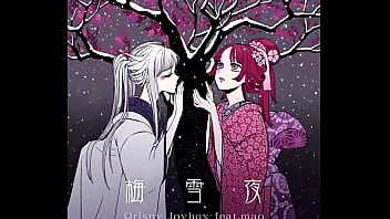Preview 4 of Ma Mere - Qrispy Joybox feat. mao -umeyukiya Umeyukiya is an old Japanese traditional song.