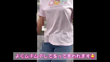 Preview 1 of Gta Five Sex - ノーブラでお散歩してたらおじさんにガン見されてしまいました&hellip_