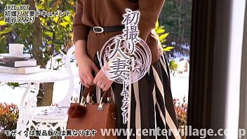 Preview 1 of Hindu Voic - 初撮り人妻ドキュメント 細谷えみり