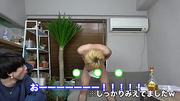 Preview 3 of Anmi Elxxx - only in japan