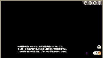 Preview 3 of Hijda Show - ミストトレインガールズ