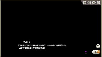 Preview 1 of Hijda Show - ミストトレインガールズ