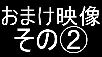 Preview 4 of Zoofilia Sexo Animais Gua - ルカちゃん20才沖縄ビーチからやってきた天然褐色爆乳ボディの上京JD2年生乳首の先端まで小麦色カラダばかりエロく成長した南国娘とヌチュヌチュ粘膜こすり合わせてねっとりセックス