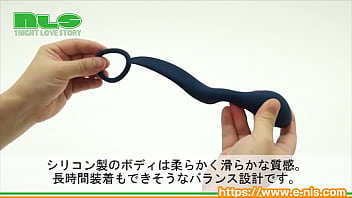 Preview 3 of Gece Uyurken - 【アダルトグッズNLS】プロステートマスター＜紹介動画＞
