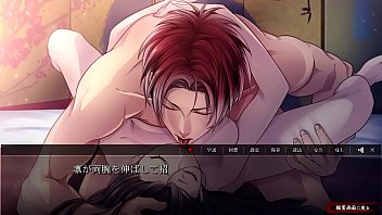 Preview 3 of Blake Deik - Yoshiwara Higanbana - Kaguraya Akito 2