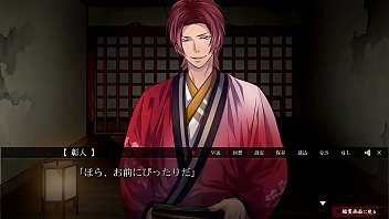 Preview 1 of Banged Sexy Girl - Yoshiwara Higanbana - Kaguraya Akito 3