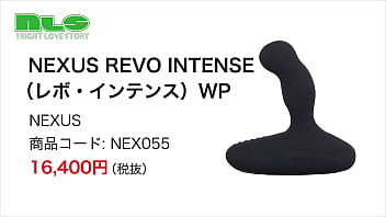 Preview 1 of Sexxx B - 【アダルトグッズエヌエルエス】NEXUS レボ・インテンス　WP＜紹介動画＞
