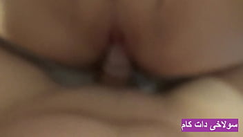 Preview 3 of Real Mom Sun Sexiy Moviespage2 - فیلم سوپر ایرانی خفن و حشری کیر تو کوس داف شهوانی