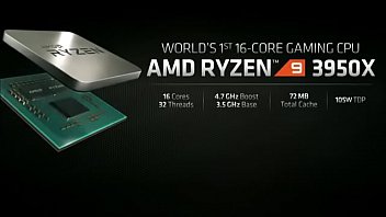 Preview 2 of Liz Maya - Lisa Su comendo o cu da Intel ao vivo na E3 2019