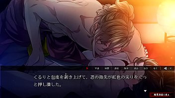 Preview 2 of Tamil Mom Son Kiss - Yoshiwara Higanbana - Ootsuki Shinobu 1
