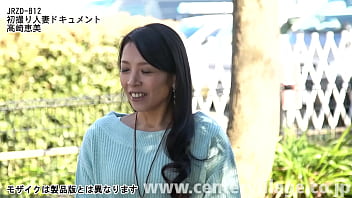 Preview 1 of Eatting Boobs Sex - 初撮り人妻ドキュメント 高崎恵美