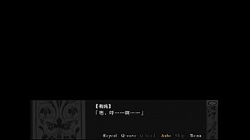 Preview 3 of Ssxxcn L3awdan - 少年愛麗絲EP.30(HE)的肉!。由依的實況