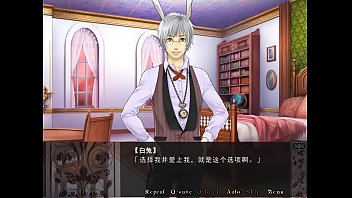 Preview 1 of Ssxxcn L3awdan - 少年愛麗絲EP.30(HE)的肉!。由依的實況