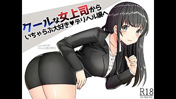 Preview 3 of Korea Baby Fan You - 【エロボイス】クールな女上司からイチャラブ大好きデリヘル嬢へ！