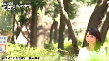 Preview 1 of Teens Strapon - 初撮り人妻ドキュメント 中邑みずき