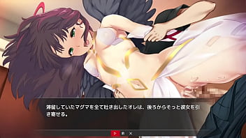 Preview 4 of Cum In Penis - ブイチューバ―