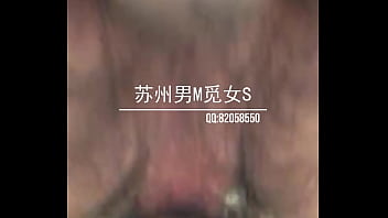 Preview 1 of A Guy Horny - 苏州贱男M假阳具自慰抽插肛门高潮寻找寻觅女S女王调教玩弄潮吹