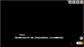 Preview 1 of At Bed Mom And Son - ミストトレインガールズ