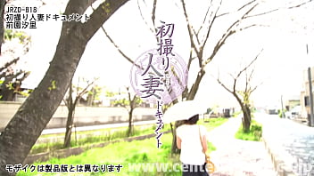 Preview 4 of Indian Vidoes Xxx - 初撮り人妻ドキュメント 前園汐里