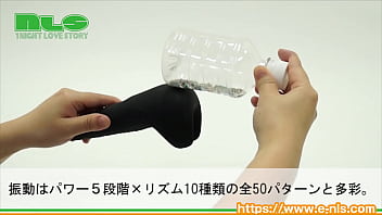 Preview 3 of Oil Choot - 【アダルトグッズNLS】サティスファイヤ MEN ワンド＜紹介動画＞