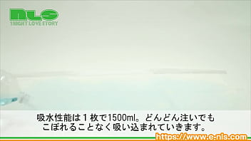 Preview 3 of Xxx Sexy Hot Girl Blood Video - 【アダルトグッズNLS】サルバ吸水シート　スーパーワイドサイズ＜紹介動画＞