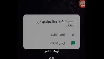 Preview 2 of Mom Son Cest - علاء وحورية شراميط البيجو