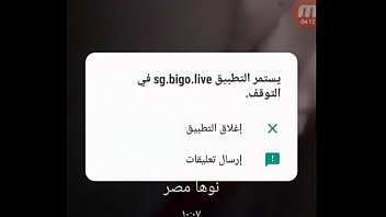 Preview 3 of Mom Son Cest - علاء وحورية شراميط البيجو