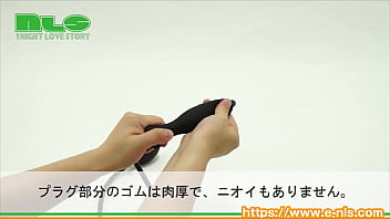 Preview 2 of Twins Killer Grip - 【アダルトグッズN L S】バルーンプラグ＜紹介動画＞