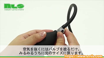 Preview 3 of Twins Killer Grip - 【アダルトグッズN L S】バルーンプラグ＜紹介動画＞