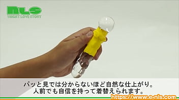 Preview 4 of Jav Leg Lock - 【アダルトグッズエヌエルエス】ムケテ＜紹介動画＞