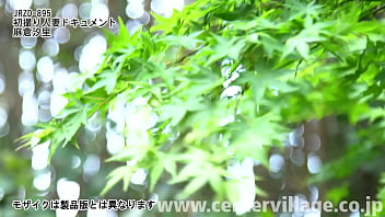 Preview 1 of Arbi Bay - 初撮り人妻ドキュメント 麻倉汐里