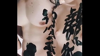 Preview 4 of Family Xxx Moves - 今天