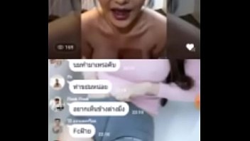 Preview 2 of Xx Xxss - ไลฟ์สดกลุ่มลับน้องฝ้ายไลฟ์สด