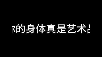 Preview 2 of Odia 4th Night Sex - 蓝天航空公司的空姐 S02 E12