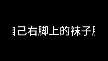 Preview 3 of Odia 4th Night Sex - 蓝天航空公司的空姐 S02 E12