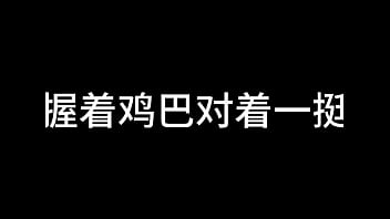 Preview 4 of Odia 4th Night Sex - 蓝天航空公司的空姐 S02 E12