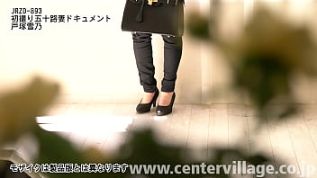 Preview 2 of Desi Odia Fucking Couple - 初撮り五十路妻ドキュメント 戸塚雪乃
