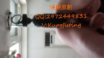 Preview 2 of Kuta Aae - 中国充气肛塞扣扣新号码2780889079